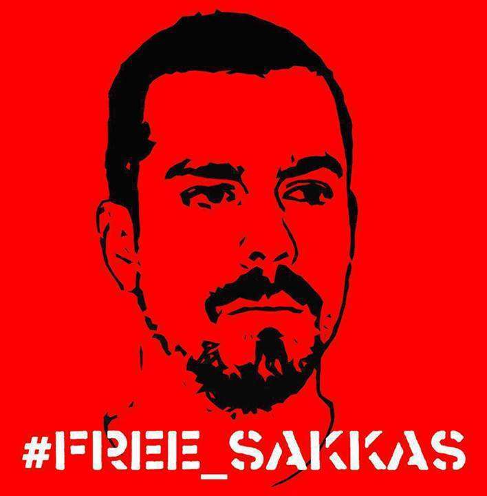 Αποφυλακίζεται ο Κώστας Σακκάς υπό σκληρούς περιοριστικούς όρους