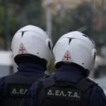 Το οικόσημο της διμοιρίας των ΔΕΛΤΑ σήμερα