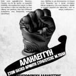 mtolis_copy