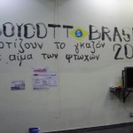 bdFo2M7