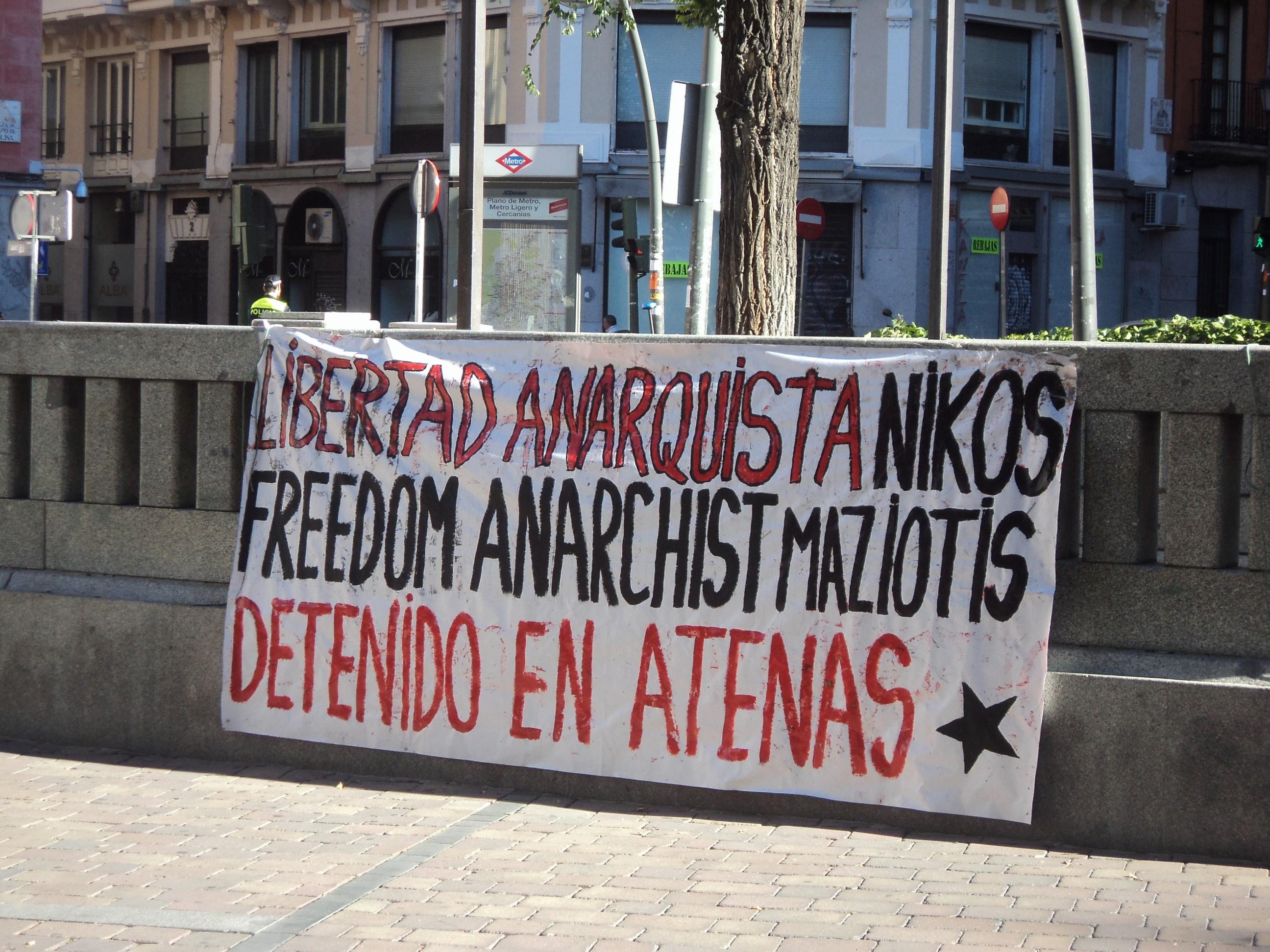 Μαδρίτη, Ισπανία: Πανό αλληλεγγύης στον Νίκο Μαζιώτη