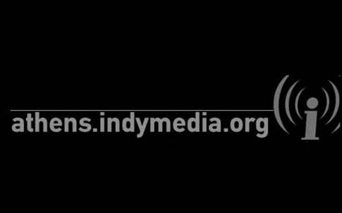 Ανακοίνωση Athens Indymedia σχετικά με κινήσεις καταστολής του