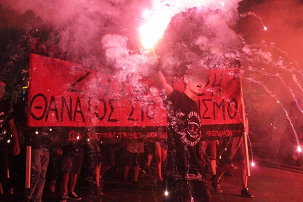 Ρέθυμνο : Δελτίο Τύπου Αντιφασιστικού Συντον. για το αντιφασιστικό 2ήμερο 17-18/9