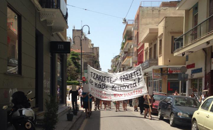 Επί τα πρόσω, Πάτρα : Λίγα λόγια για τις αντιφασιστικές κινητοποιήσεις στην πλατεία της Παντάνασσας.