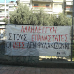 2014
