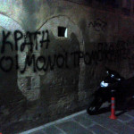 20141011_013853