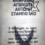20141011_224222