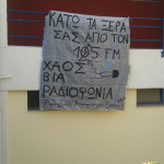 20141020_145127