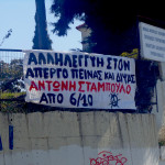 DSC00929