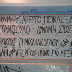 mytilene