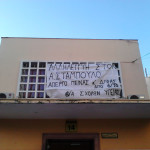 pano-apergos