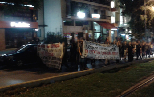 Συντονισμός Δράσης Θεσσαλονίκης : Καταγγελία για την απρόκλητη επίθεση των ΜΑΤ
