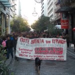 apergia_kyr_21114_ab