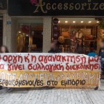 apergia_kyr_21114_ad