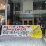 apergia_kyr_21114_ae