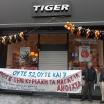 apergia_kyr_21114_ah
