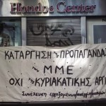 apergia_kyr_21114_ak