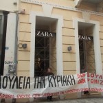 apergia_kyr_21114_al
