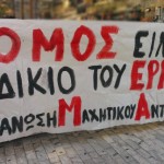 apergia_kyr_21114_aq