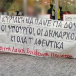 apergia_kyr_21114_ar