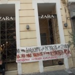 apergia_kyr_21114_j