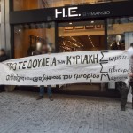 apergia_kyr_21114_l