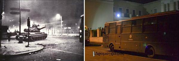 Αθήνα : Η αστυνομοκρατία στα πανεπιστήμια συνεχίζεται – Κάλεσμα στη Νομική – 2 τραυματίες φοιτητές