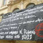 P1040238