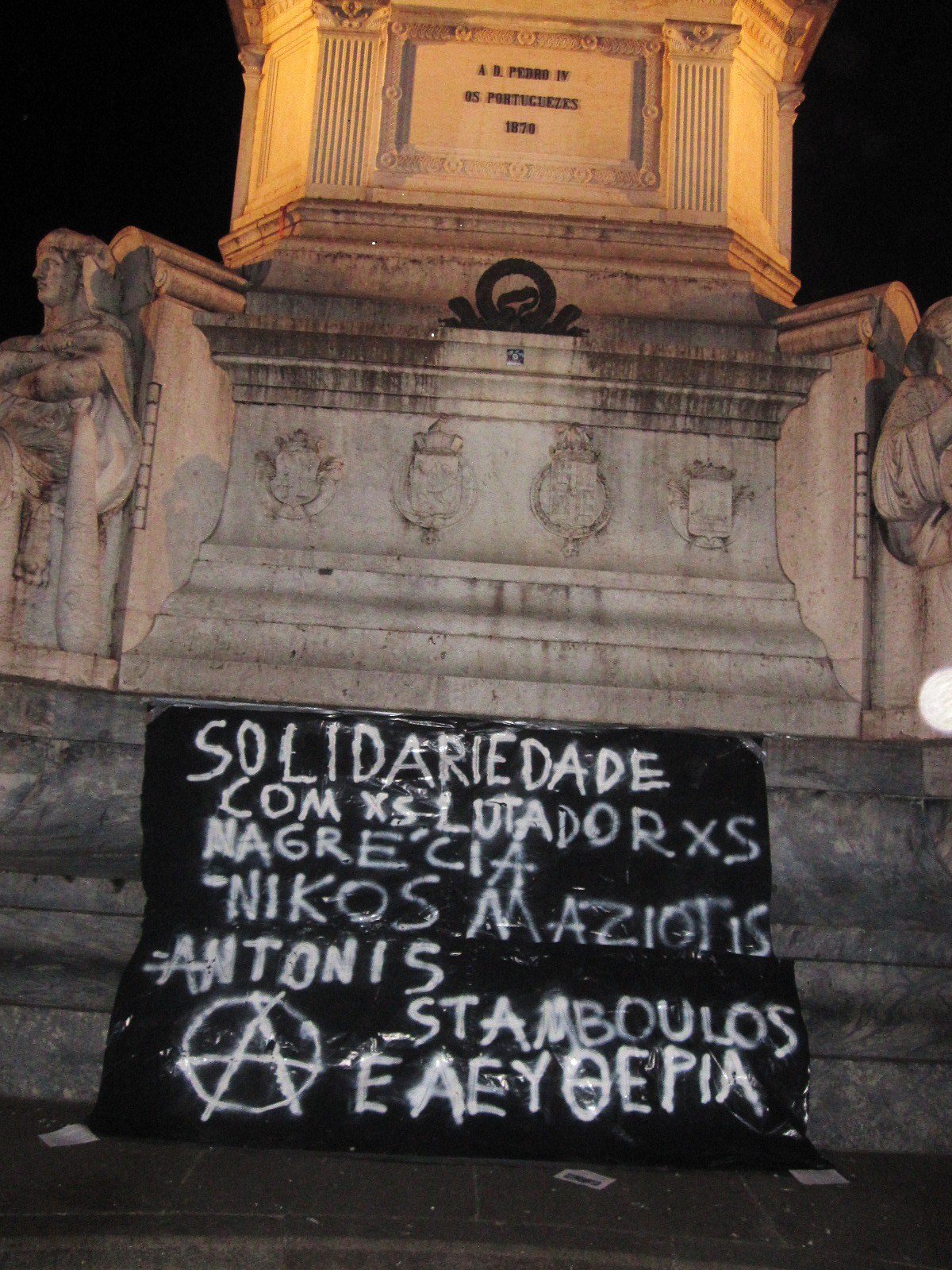 Λισαβόνα, Πορτογαλία: Δράση αλληλεγγύης στους αναρχικούς αιχμαλώτους Ν. Μαζιώτη και Α. Σταμπούλο