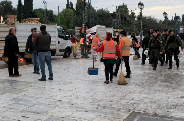 Αθήνα : Πέμπτη 18/12, 16:30 – Συγκέντρωση διαμαρτυρίας έξω από το αμφιθέατρο του Αθήνα 9.84, για τους Σύρους Πρόσφυγες