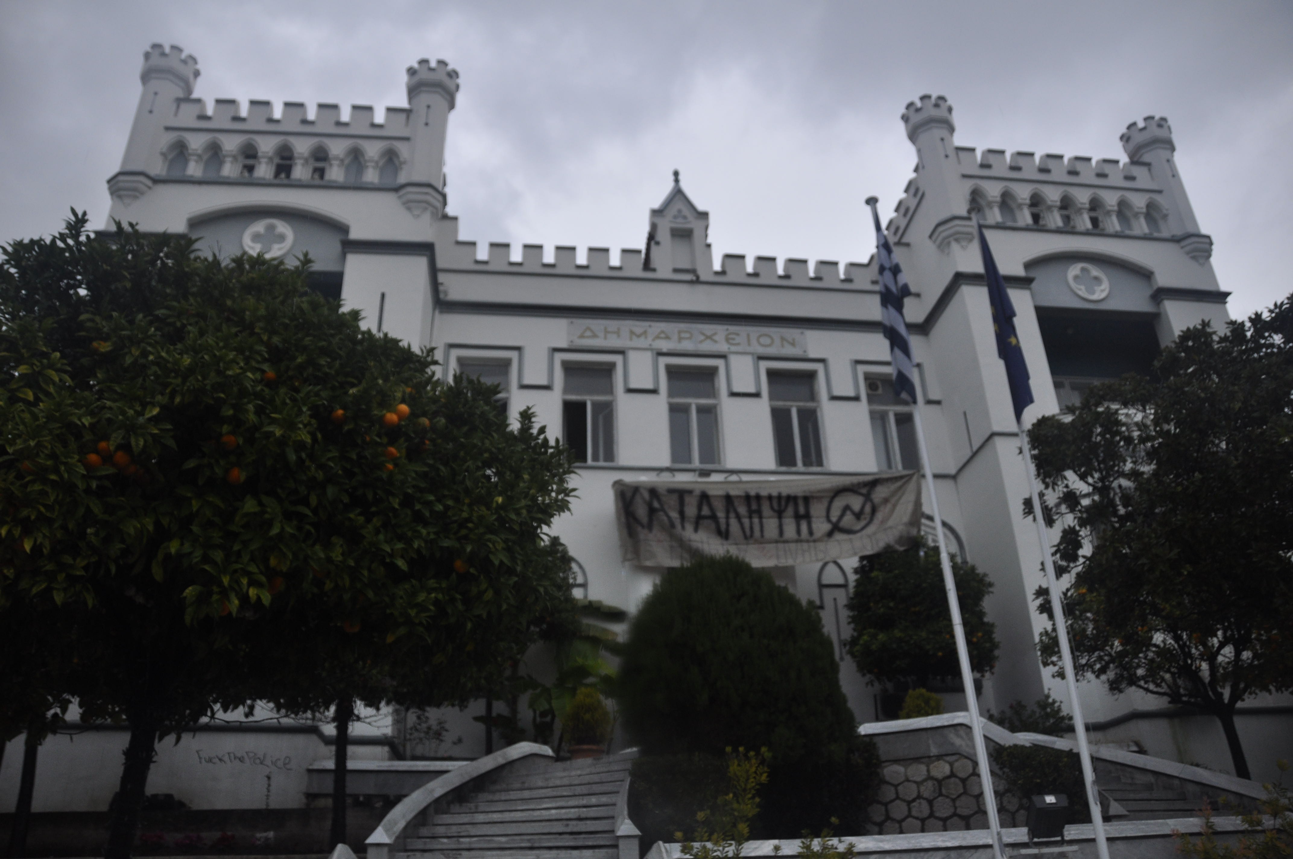 Καβάλα : Κατάληψη στο δημαρχείο – κείμενα της κατάληψης και δράσεις αλληλεγγύης στον Ν. Ρωμανό
