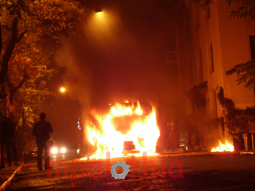 Αθήνα : Φωτογραφίες από την πορεία αλληλεγγύης και τις συγκρούσεις (02/12)