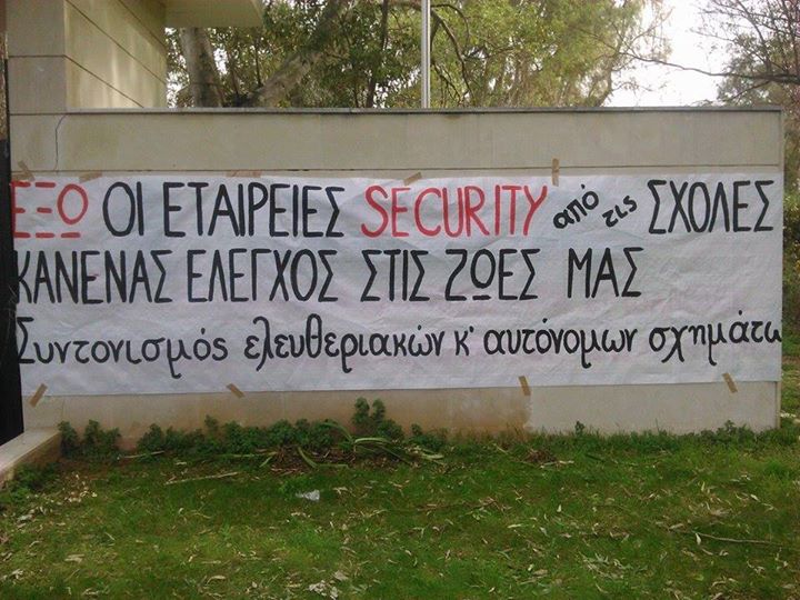 Ελευθεριακή Παρέμβαση Φιλοσοφικής : Παρέμβαση ενάντια στα security στις σχολές