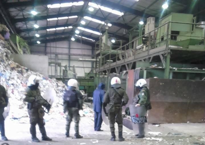 ΣΥΒΧΑ : Ανακοίνωση για την επέμβαση των ΜΑΤ και τις συλλήψεις στην απεργία στη «Γενική Ανακύκλωση»