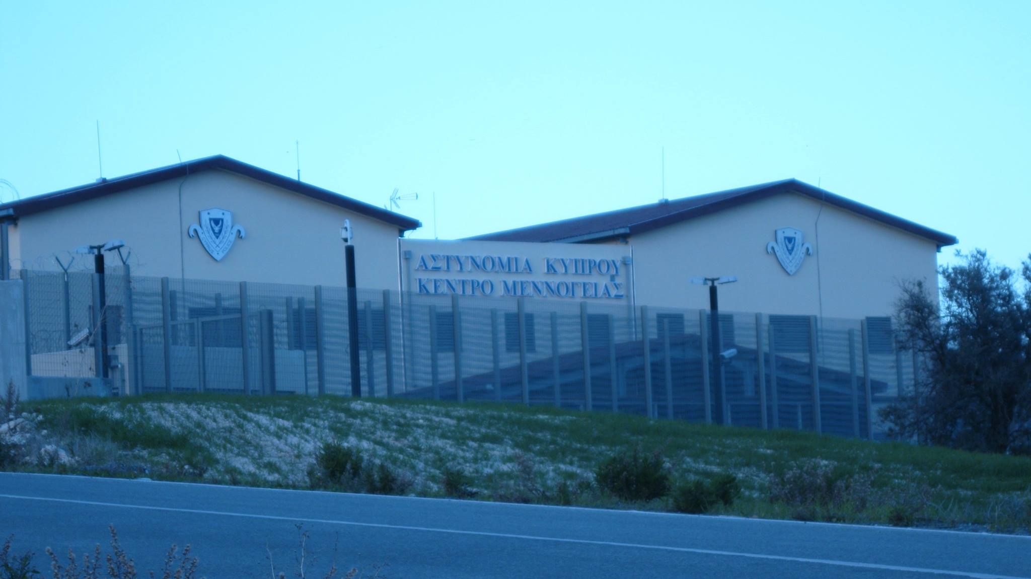 Κύπρος : Από την Ευρώπη-Φρούριο μέχρι τη Μενόγεια (στρατόπεδο συγκέντρωσης μεταναστών)
