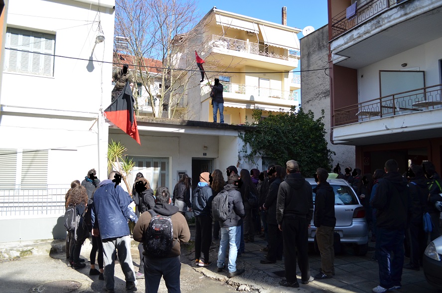 Γιάννενα : Νέα Κατάληψη Στέγης Acta Et Verba
