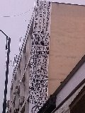 Αυτοδιαχειριζόμενο Στέκι Καρδίτσας : Παρέμβαση στο χώρο της παρέλασης σε αλληλεγγύη στους απεργούς πείνας πολιτικούς κρατούμενους