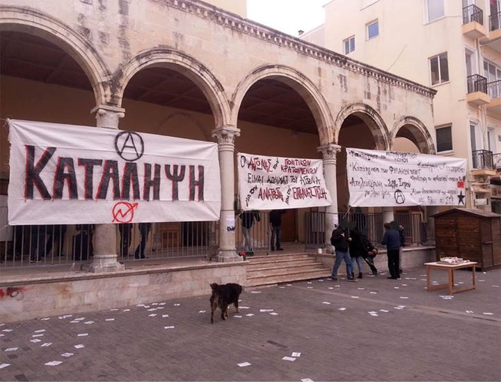Ηράκλειο : Ενημέρωση από την κατάληψη στην Βασιλική του Αγ. Μάρκου για τους φυλακισμένους αγωνιστές (20/03)
