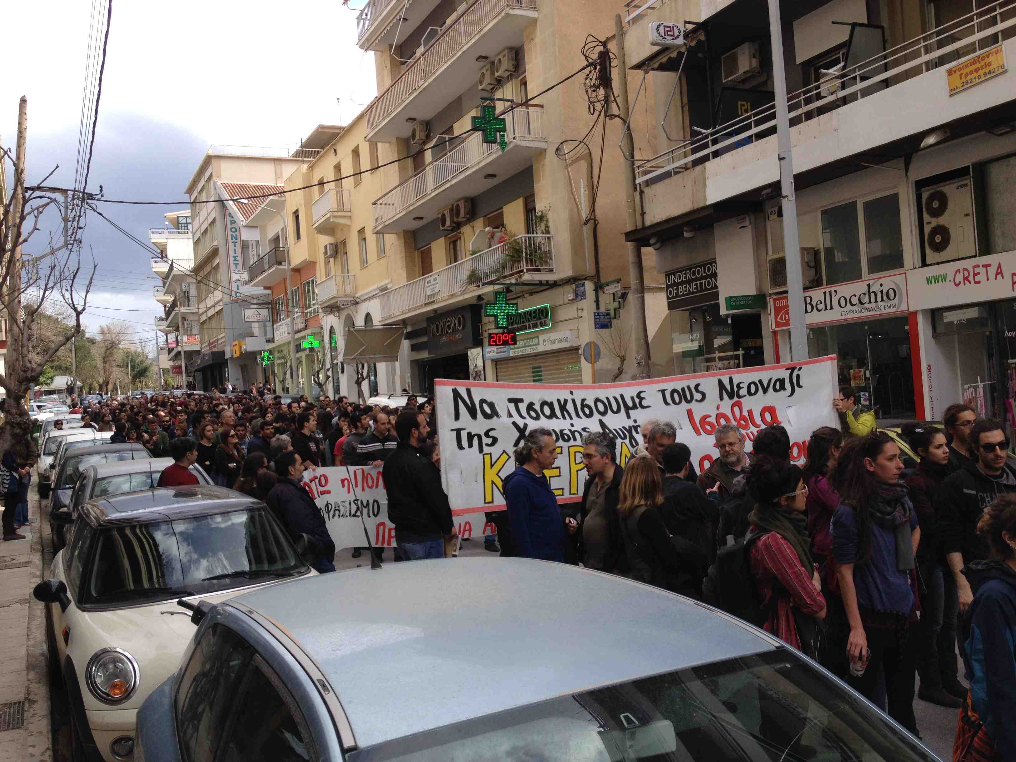 Κοινωνικο Στεκι – Στεκι Μεταναστων Χανιων : Μήνυμα του Δημήτρη Μακρέα απ το Νοσοκομείο/ νέα καλέσματα / φωτογραφίες και βίντεο από την αντιφασιστική πορεία