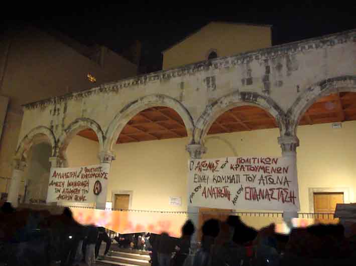 Ηράκλειο : Κατάληψη σε Tv Creta & Κρήτη Tv για τους φυλακισμένους αγωνιστές (19/03)