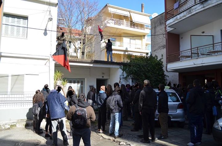 Γιάννενα : Από τις καταλήψεις στις γειτονιές, στις γειτονιές των καταλήψεων
