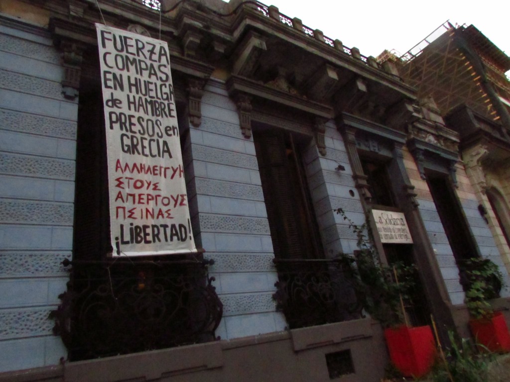 Μοντεβιδέο, Ουρουγουάη : Αλληλεγγύη στους/στις απεργούς πείνας στις ελληνικές φυλακές