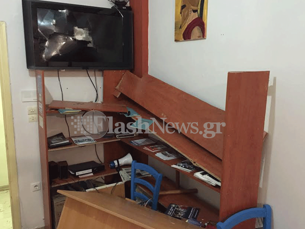 Χανιά : Σπάστηκαν τα γραφεία των νεοναζί μετά από επίθεση νεοναζί σε γιατρό που υπερασπίστηκε μετανάστατες