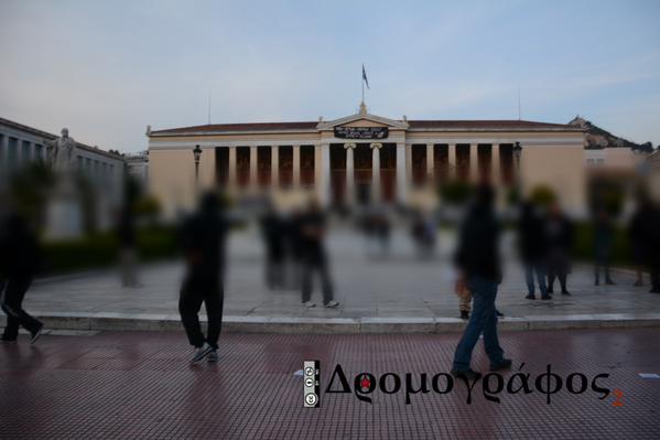 Αθήνα : Συγκέντρωση τώρα στην Κατειλημμένη Πρυτανεία – Ενημέρωση από συγκέντρωση και προσαγωγές