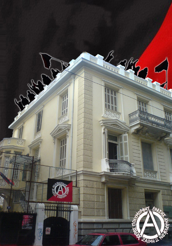 Κατάληψη Ζαΐμη : Κείμενο για τους απεργούς πείνας – Η ειρωνία της αριστερής καταστολής