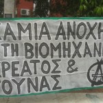 pano2
