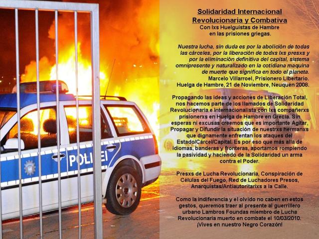 Σαντιάγο, Χιλή : Δράσεις αλληλεγγύης και μνήμης από τη Συλλογικότητα Επαναστατικός Αγώνας (CLR)