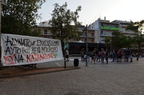 Βίλα Ζωγράφου : Ανταπόκριση από συγκέντρωση/μικροφωνική ενάντια στις μεθοδεύσεις του δήμου για καταστολή της κατάληψης (15/05)