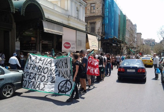 Αθήνα: Ενημέρωση από τις δράσεις (01 και 09/05)