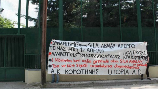 Κομοτηνή : ΠΑρέμβαση στο τουρκικό προξενείο σε αλληλεγγύη στους Τούρκους και Κούρδους πολιτικούς κρατούμενους (18/05)